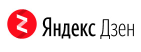 Подписывайтесь на Яндекс Дзен