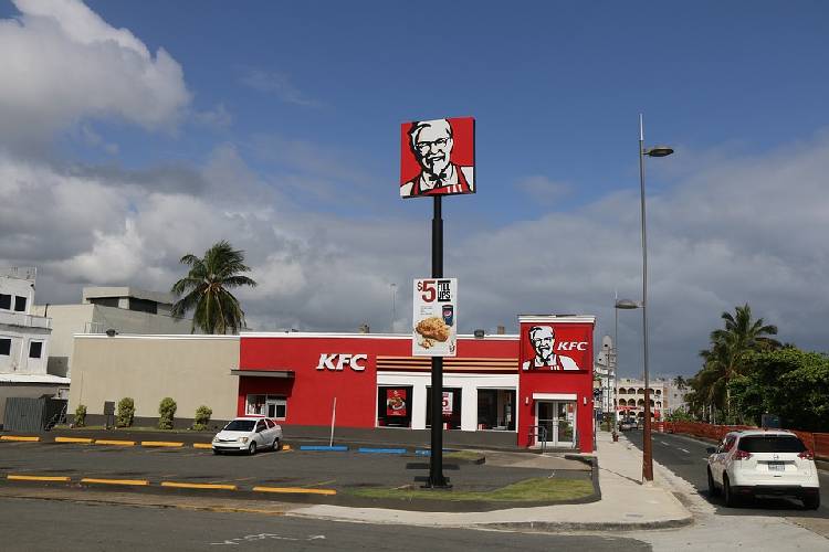 KFC показывает кухню потребителям
