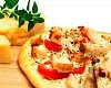Пицца с овощами и копченым салом - рецепт с фото, рецепт приготовления в домашних условиях