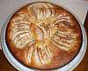 Творожный пирог с яблоками - рецепт с фото, рецепт приготовления в домашних условиях