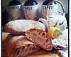 Хлеб с цельной мукой - рецепт с фото, рецепт приготовления в домашних условиях