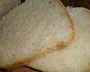 Дрожжевой пшеничный хлеб - рецепт с фото, рецепт приготовления в домашних условиях