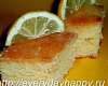 Лимонные пирожные - рецепт с фото, рецепт приготовления в домашних условиях