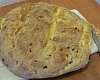 Луковый хлеб - рецепт с фото, рецепт приготовления в домашних условиях