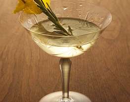 Коктейль «Копченый мартини» (Smoky Martini)