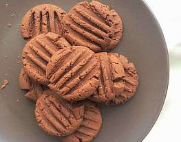 Шоколадно-каштановое печенье