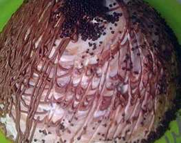 Торт «Санчо» коффейный с шоколадом