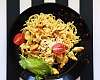 Спагетти карбонара с курицей - рецепт с фото, рецепт приготовления в домашних условиях