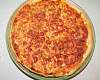 Пицца «Маргарита» с двумя сырами - рецепт с фото, рецепт приготовления в домашних условиях