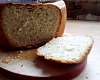 Пшеничный дрожжевой хлеб в мультиварке - рецепт с фото, рецепт приготовления в домашних условиях