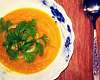 Нежный суп-пюре из тыквы - рецепт с фото, рецепт приготовления в домашних условиях