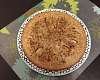 Осенний грушевый пирог - рецепт с фото, рецепт приготовления в домашних условиях